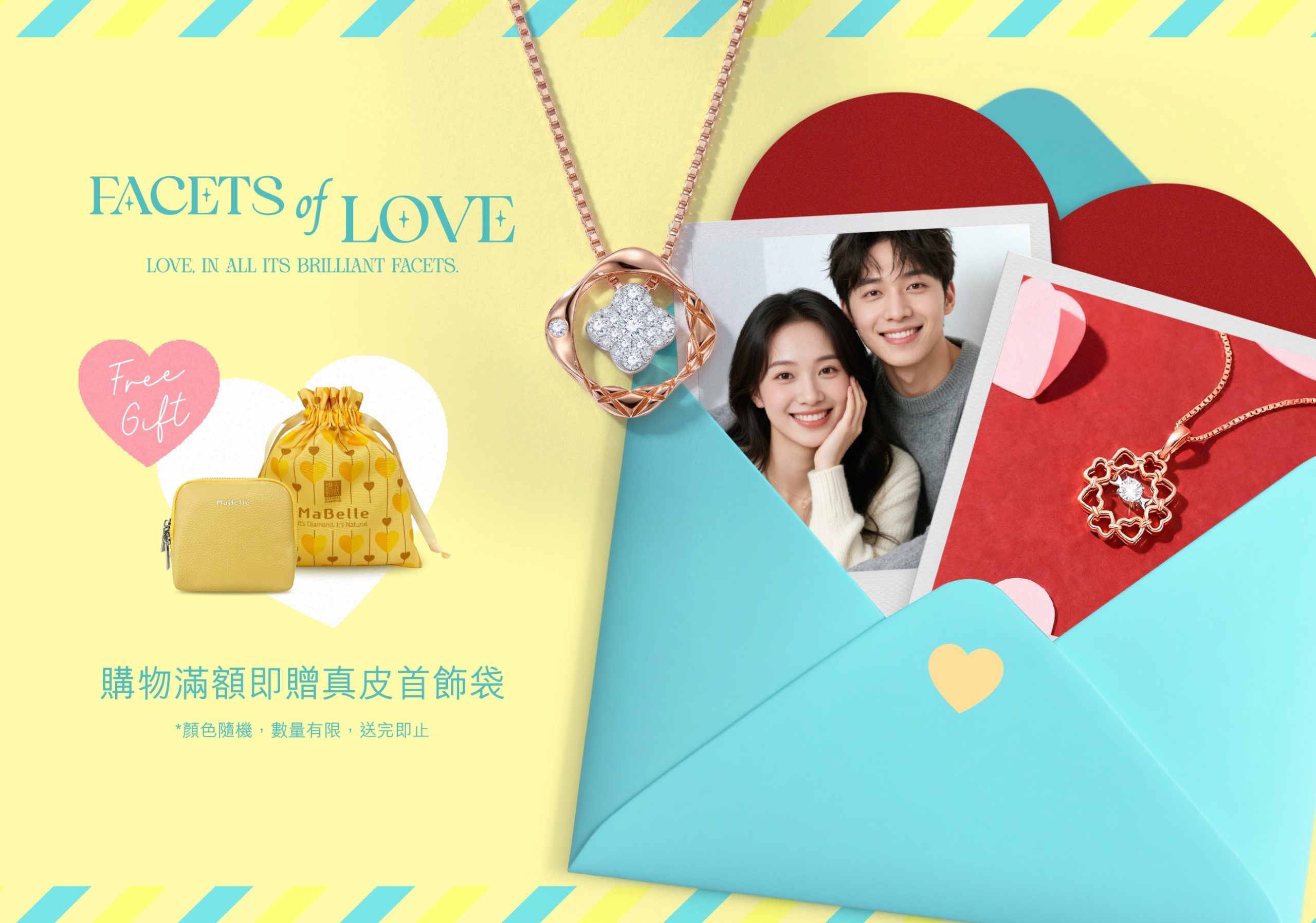 Read more about the article MaBelle HK｜讓珠寶回到生活本身的溫度